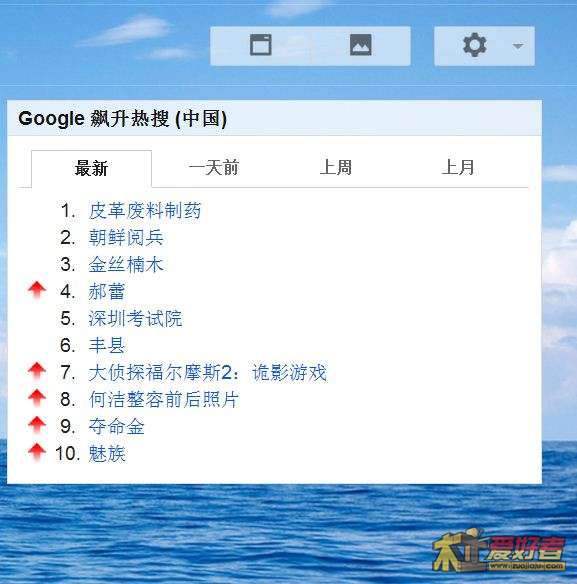 捕获.JPG