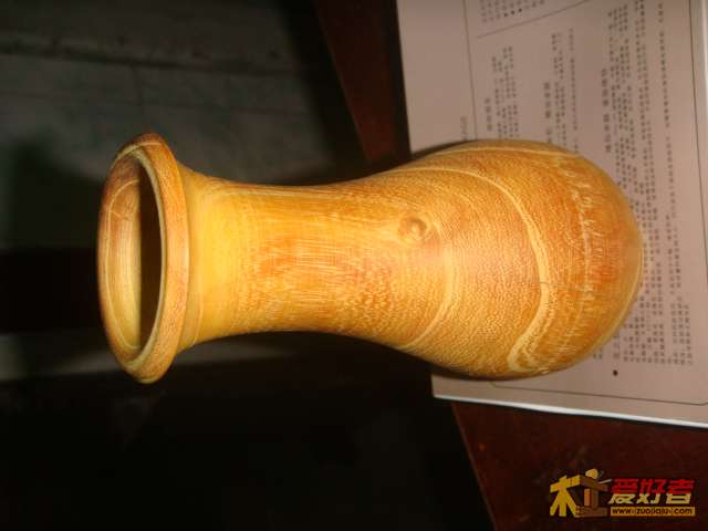 DSC03968.JPG