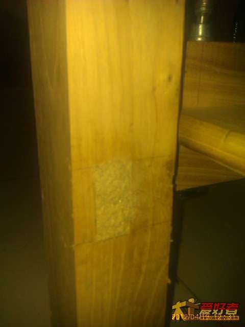IMAG0387.jpg