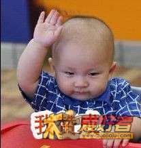 我赞成.jpg