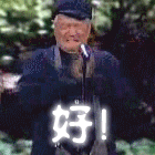131710siuik5zusfzqn8ki.gif