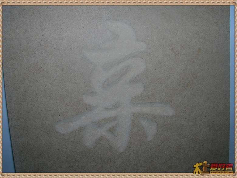 DSCN3240_副本_副本.jpg