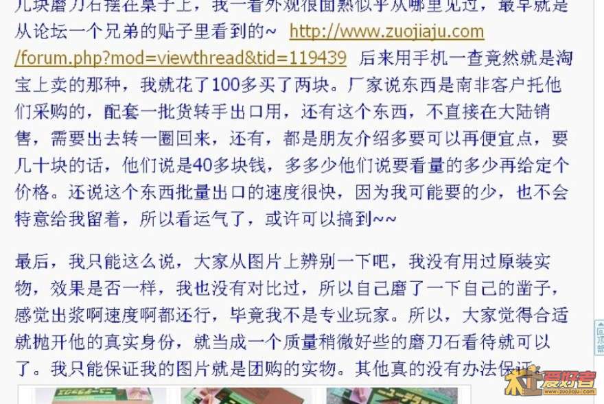 未命名1.jpg