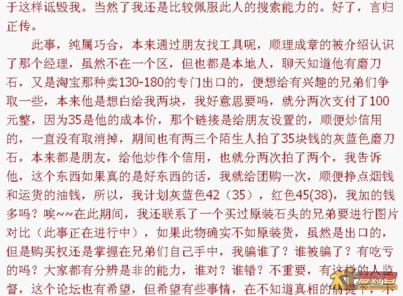 未命名2.jpg
