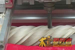 class24step409.jpg
