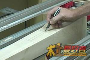 class37step801.jpg