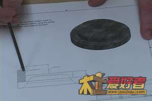 class50step1239.jpg