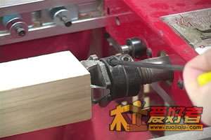 class55step1462.jpg