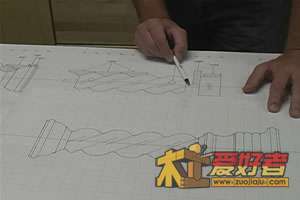 class45step1002.jpg