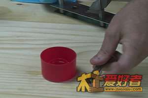 class48step1141.jpg
