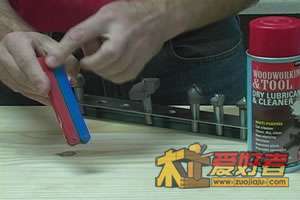 class48step1144.jpg