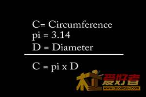 class48step1153.jpg