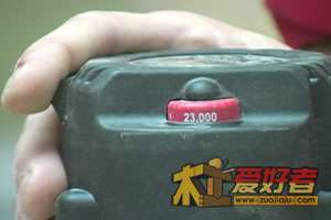 class48step1159.jpg