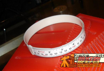 QQ截图20120504110456.jpg