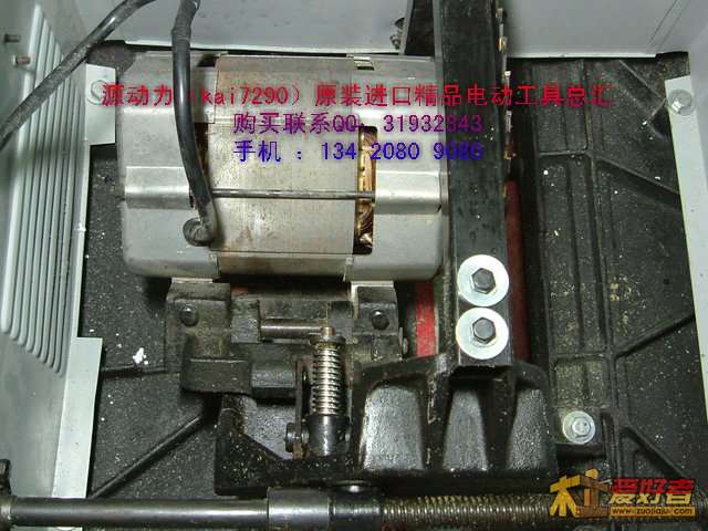 三角州TS350台锯 (7).jpg