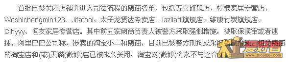 360截图20120508000608031.jpg