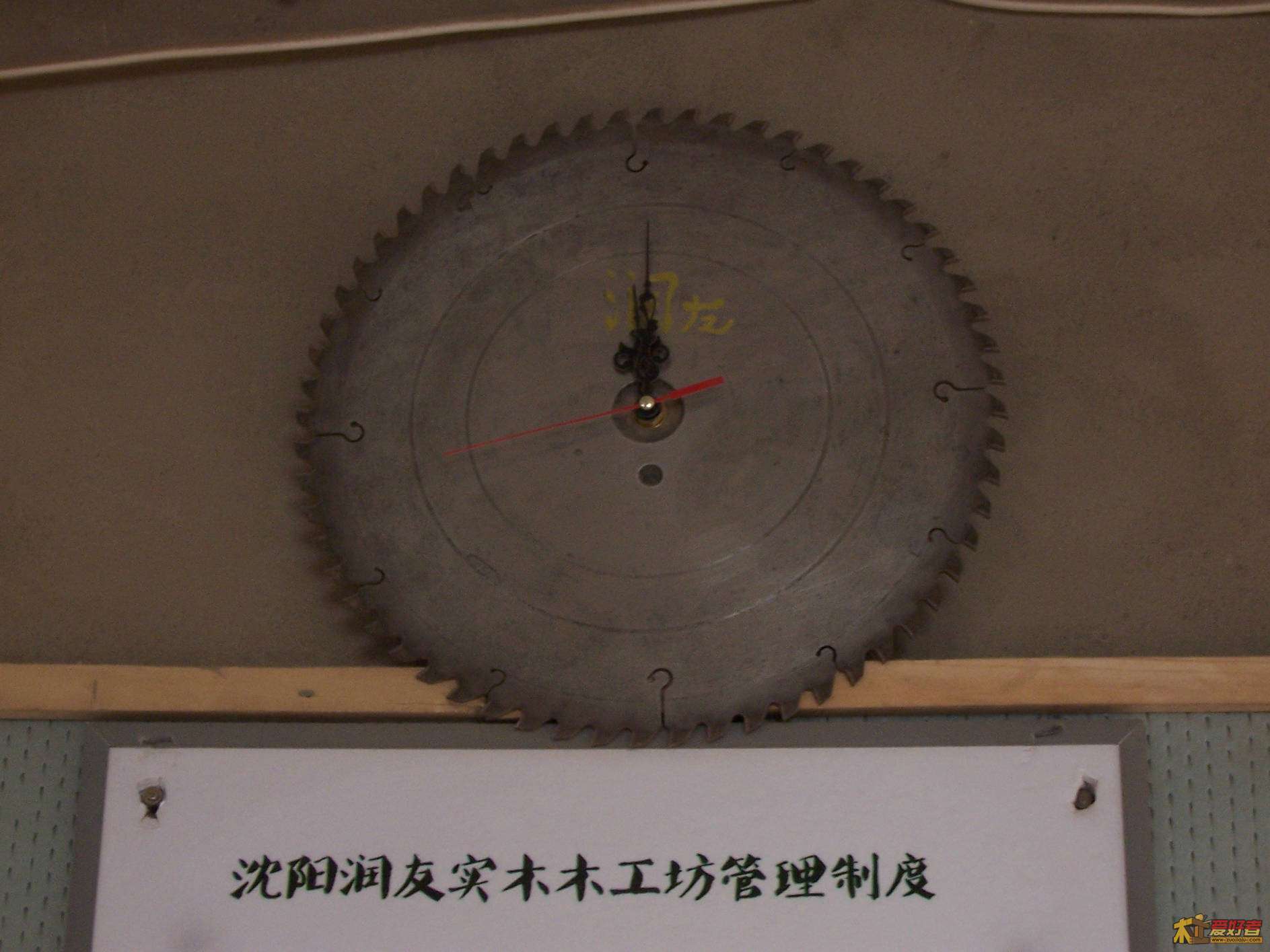 100_5919.JPG