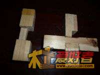 903ad24c251f95cafc2b0403c9177f3e6609525f.jpg