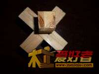 3dc3d885e950352a12bfb3bd5343fbf2b3118b58.jpg