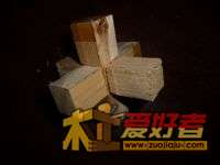 3d19cff7e0fe9925b2ffffe534a85edf8cb17142.jpg