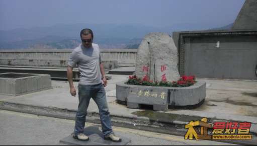 一步跨两省