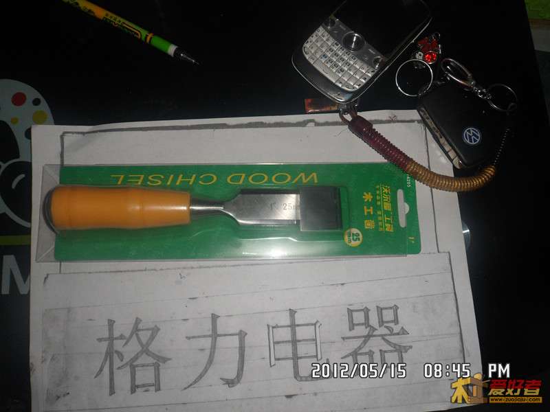 SAM_1774_副本.jpg