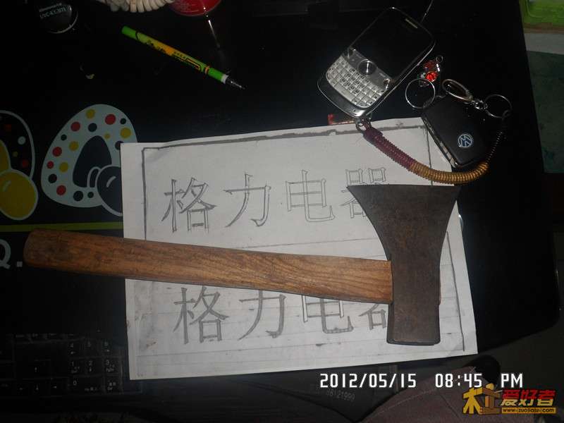 SAM_1776_副本.jpg