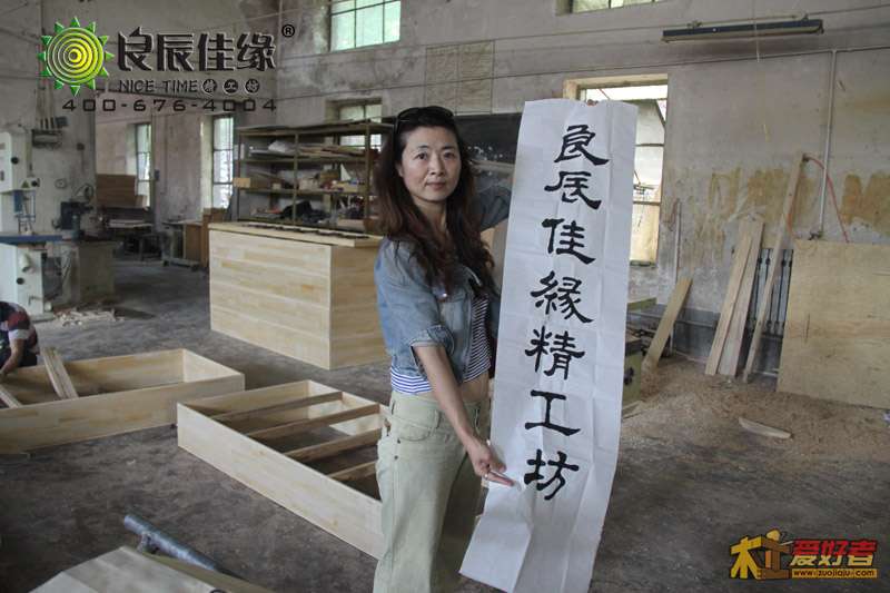 牌匾20.jpg