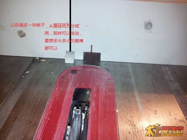 20120523_184056.jpg