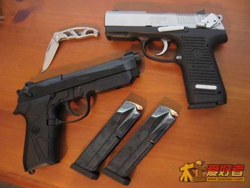My Guns.jpg