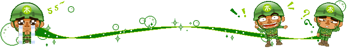 e51191282b5f40237a0fd6a3693a5f17[1].gif