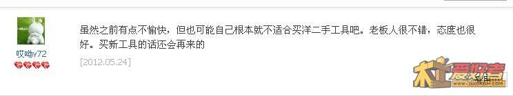 未命名1.jpg