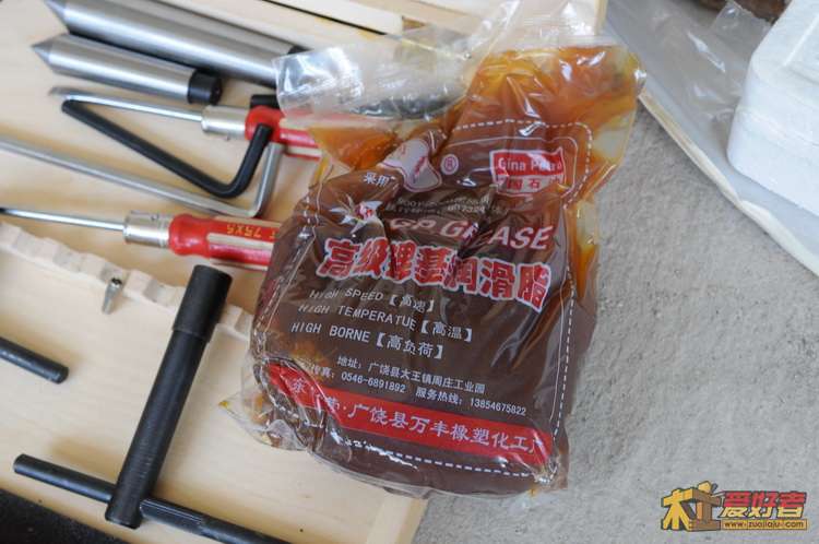 210车床K.JPG