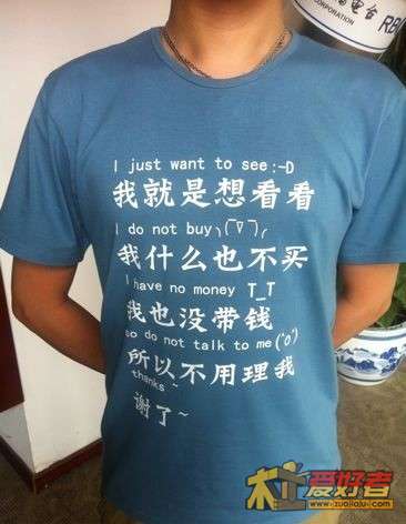 木工.jpg