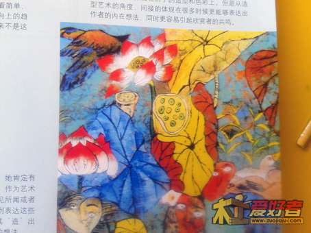 2012-07-01 15.11.44.jpg