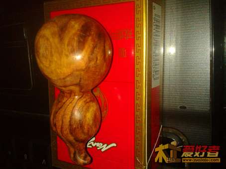 2012-07-01 23.07.19.jpg