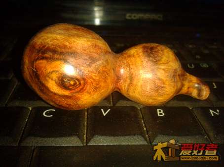 2012-07-01 23.08.07.jpg