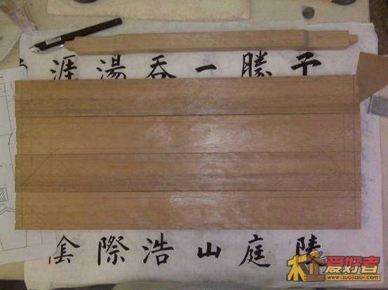 牙板划线2.jpg