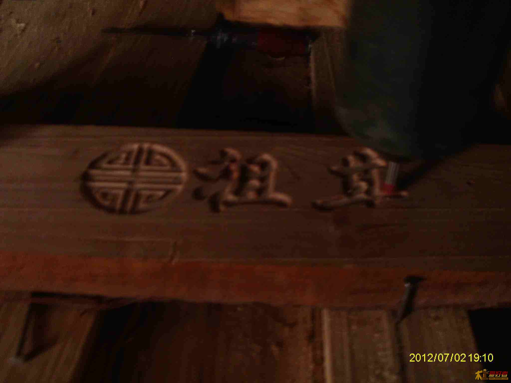 我的半成品