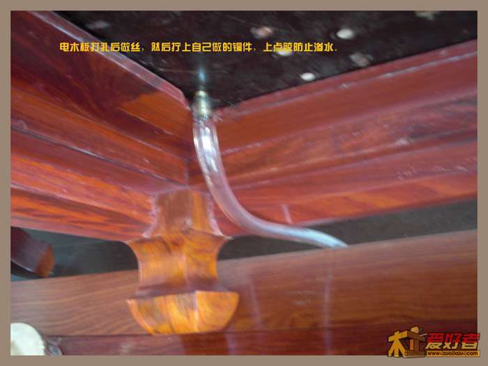 CIMG0141 副本.jpg