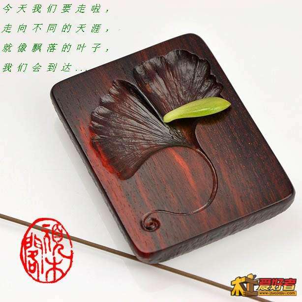 叶子.jpg