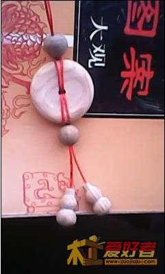true68ut7iu不.jpg