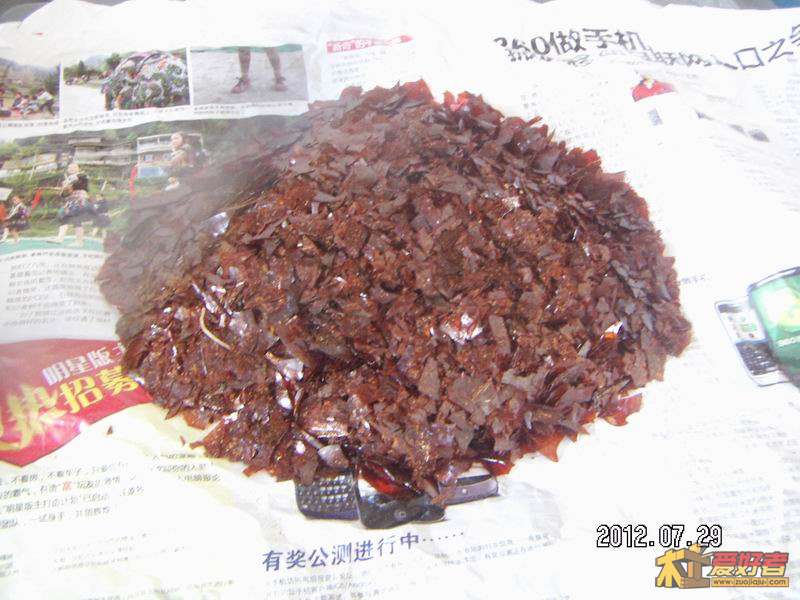 调整大小 PICT0114.JPG