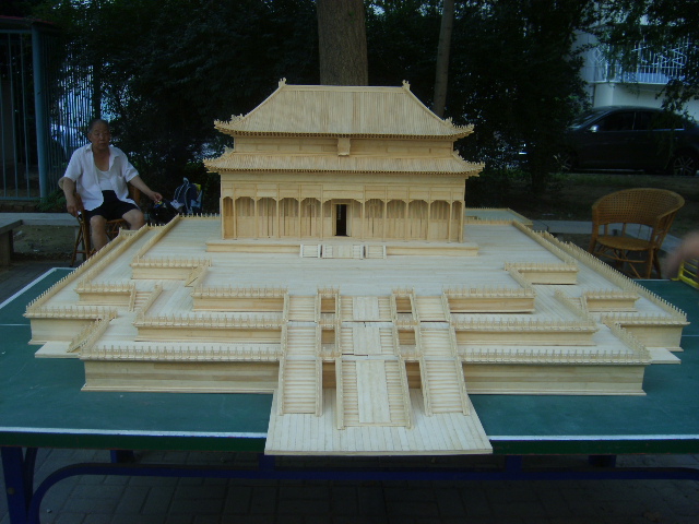 S6000359.JPG