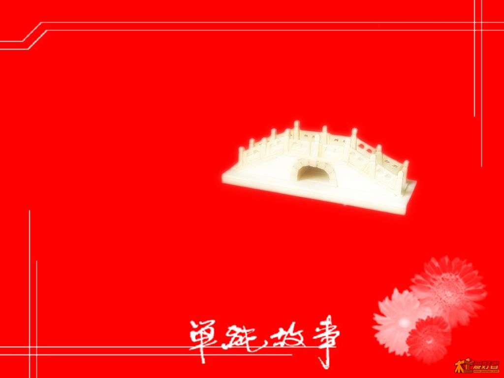 1 387.jpg