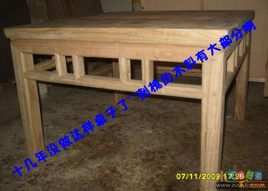 0911072100a21546333263cda3_副本.jpg