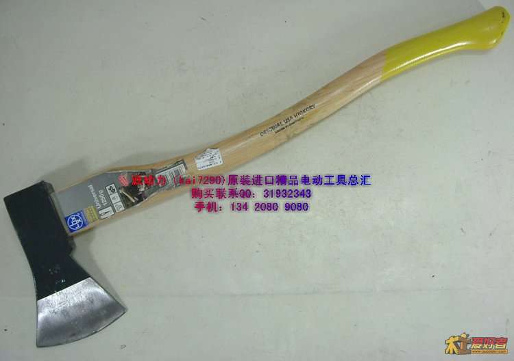 153 乐士德五星斧头.jpg