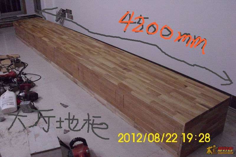 DSCI0580.JPG