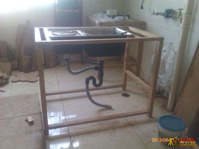 IMAG0470.jpg