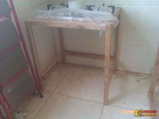 IMAG0472.jpg